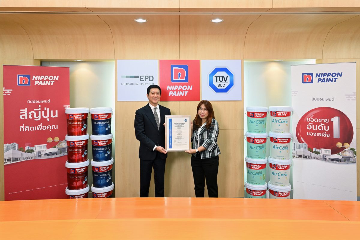 คุณวัชระ ศิริฤทธิชัย General Manager บริษ...