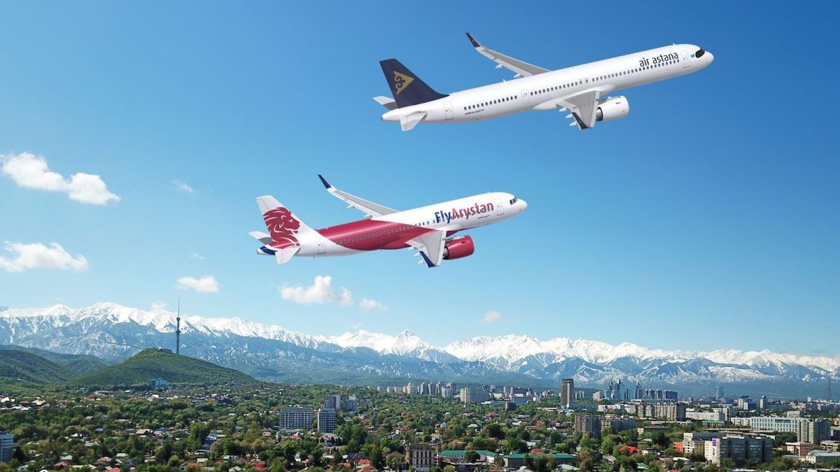 แอร์ แอสตานา กรุ๊ป (Air Astana Group) สาย...