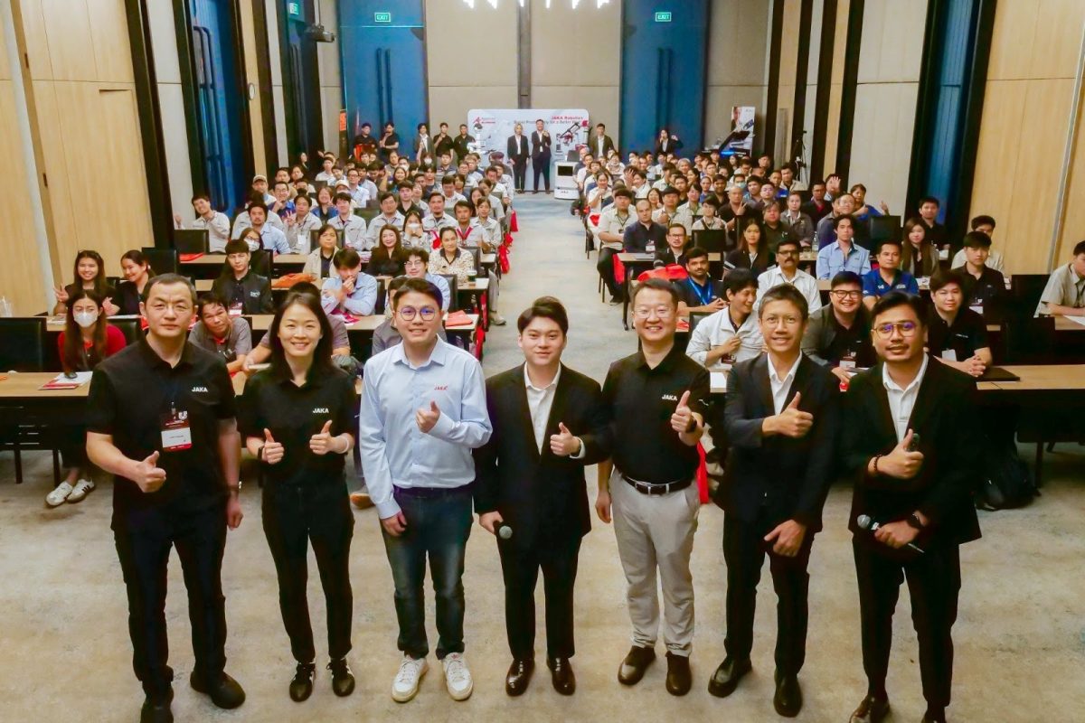บริษัท แอพพลิแคด จำกัด (มหาชน) (AppliCAD) ผนึกกำลัง...