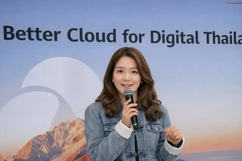 Huawei Cloud is strengthening its role as...