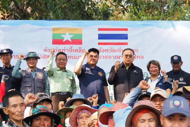 สถาบันสิ่งแวดล้อมไทย หรือ TEI ร่วมกับจังห...