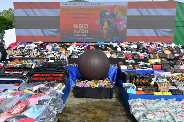 กรมทรัพย์สินทางปัญญาย้ำ เร่งเดินหน้าปราบป...