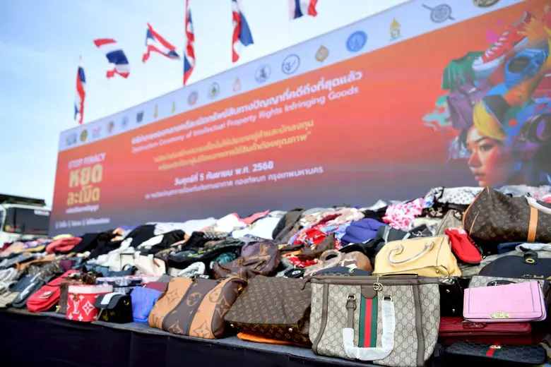 สหรัฐฯ เผยรายงาน Notorious Markets ปี 2568 ไม่มีชื่อตลาดออนไลน์ของไทย