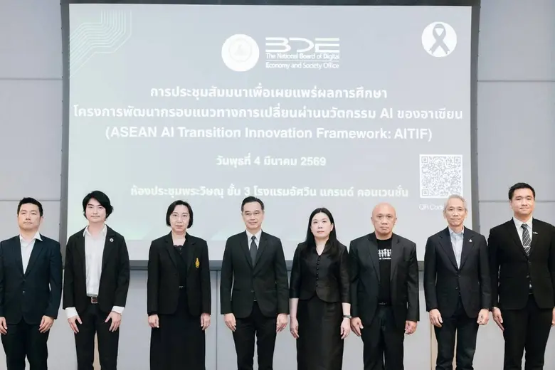 พร้อมจับมือ 8 พันธมิตร ลงนาม MOU ขับเคลื่...