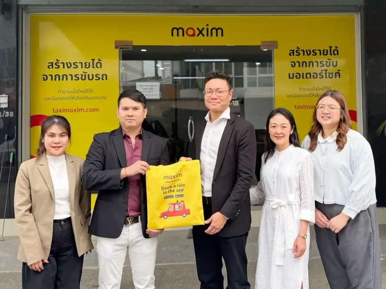 เมื่อวันที่ 25 มีนาคม 2569 ที่ผ่านมา Maxim ประเทศไท...