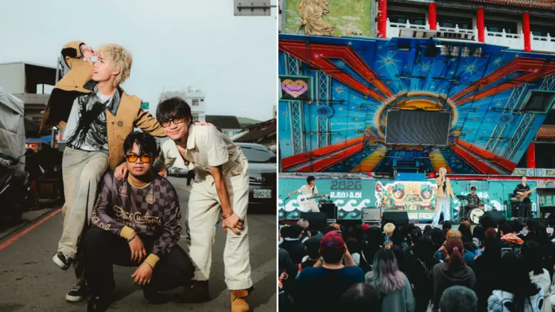 หลังจากที่ GOODMOOD ที่ประกอบด้วย พี พงศ์...