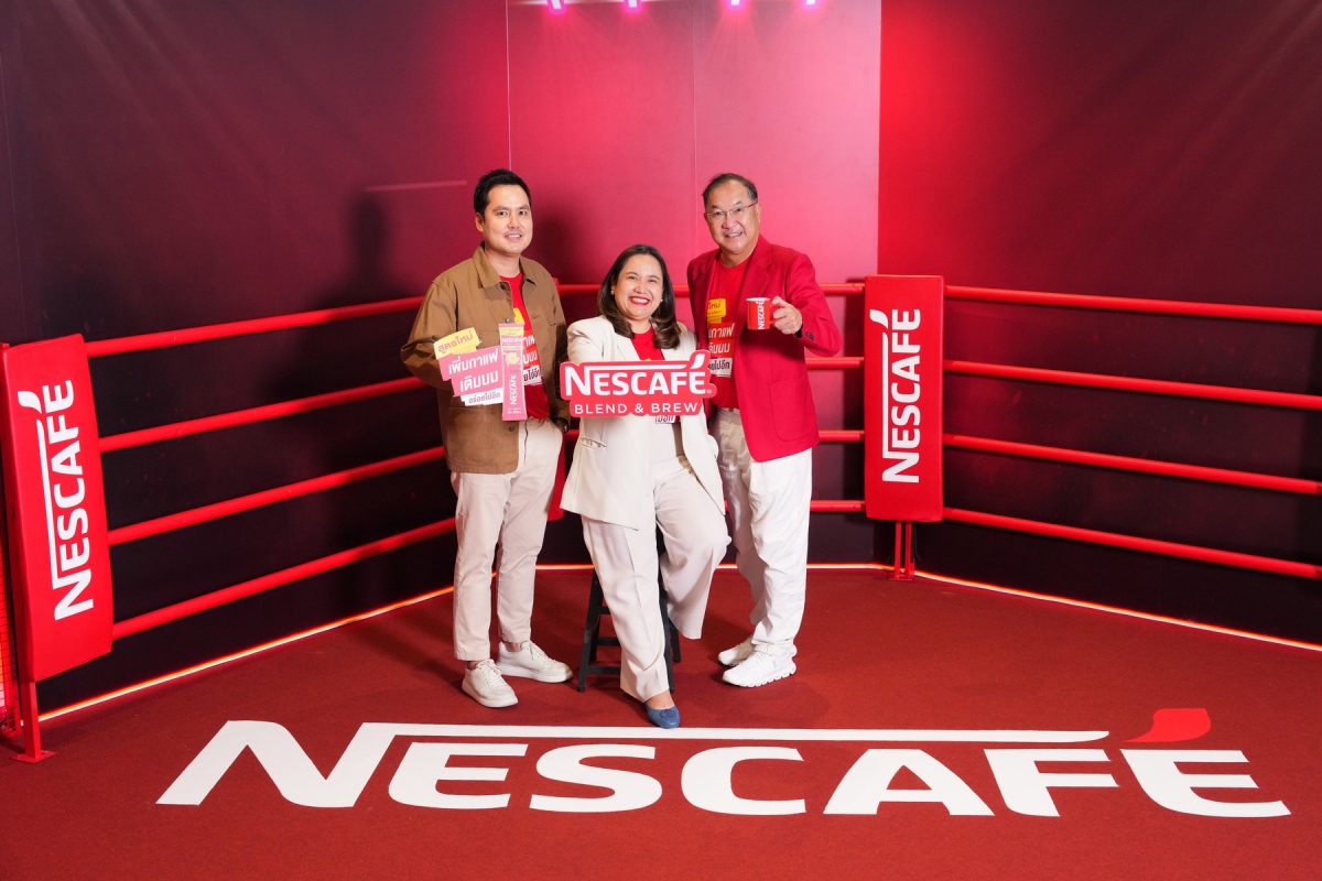 เนสกาแฟ ทุ่มงบ 800 ล้านบาท ชูมิวสิกมาร์เก...