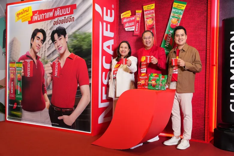 เนสกาแฟ ทุ่มงบ 800 ล้านบาท ชูมิวสิกมาร์เก็ตติ้ง เปิดตัว "เนสกาแฟ เบลนด์ แอนด์ บรู ริช อโรมาสูตรใหม่"