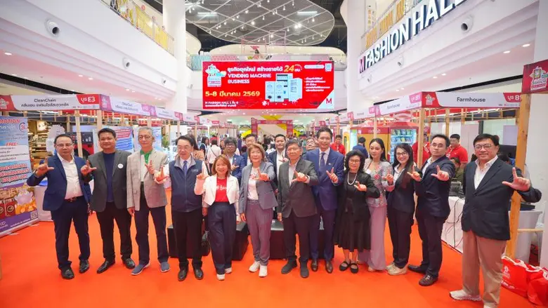 เริ่มวันนี้วันแรกสำหรับมหกรรมชี้ช่องรวย ค...