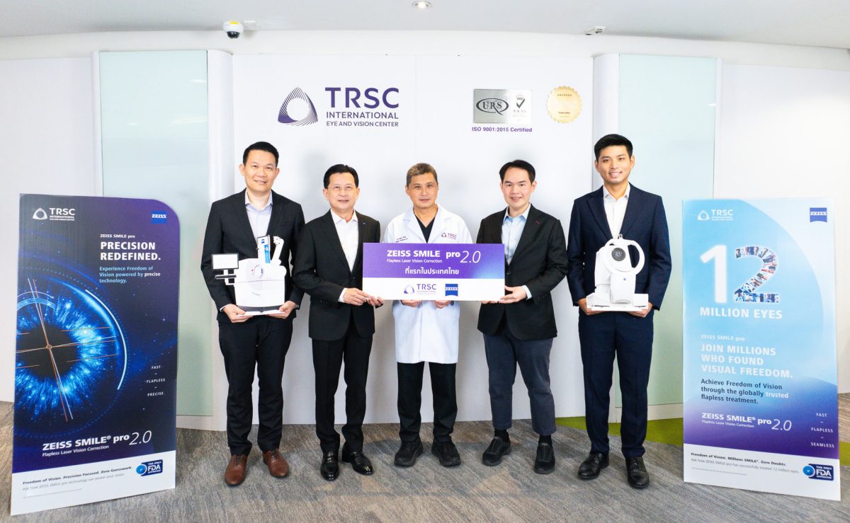 TRSC International Eye and Vision Center ...
