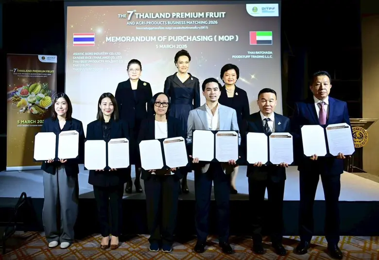 กระทรวงพาณิชย์เดินหน้ามาตรการเชิงรุก จัด ...