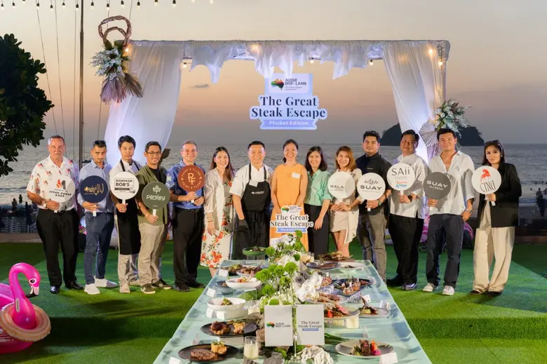 ชูเสน่ห์เนื้อวัวและเนื้อแกะออสเตรเลียระดั...