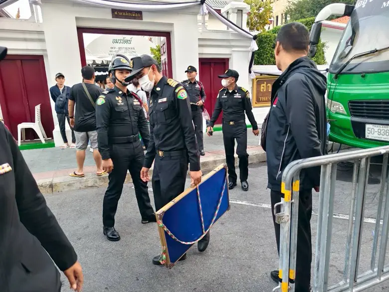 นายสยามรัฐ เรืองนาม ผู้อำนวยการเขตพระนคร ...