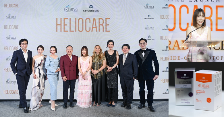 Skinova Co., Ltd., in collaboration with ...