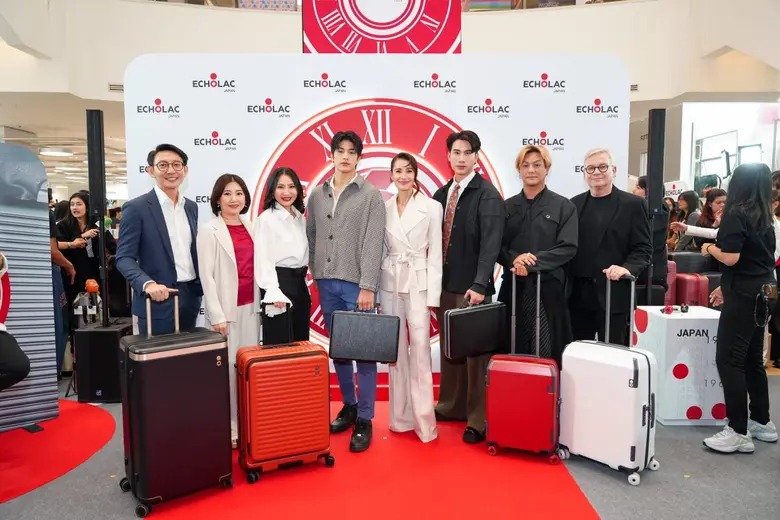 Echolac แบรนด์กระเป๋าเดินทางระดับพรีเมียม...