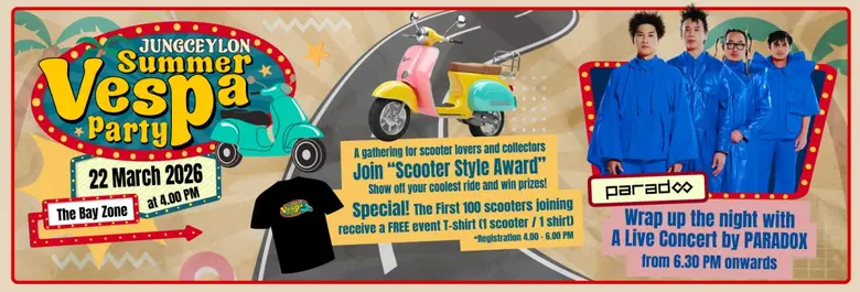 ศูนย์การค้าจังซีลอน ป่าตอง ภูเก็ต เตรียมเรียกรวมพลค...