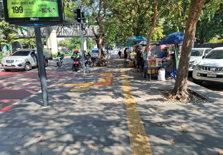 นายนรเทพ ชูพูล ผู้อำนวยการเขตปทุมวัน กทม....