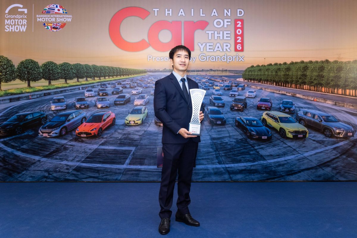 บริษัท บริดจสโตนเซลส์ (ประเทศไทย) จำกัด ป...