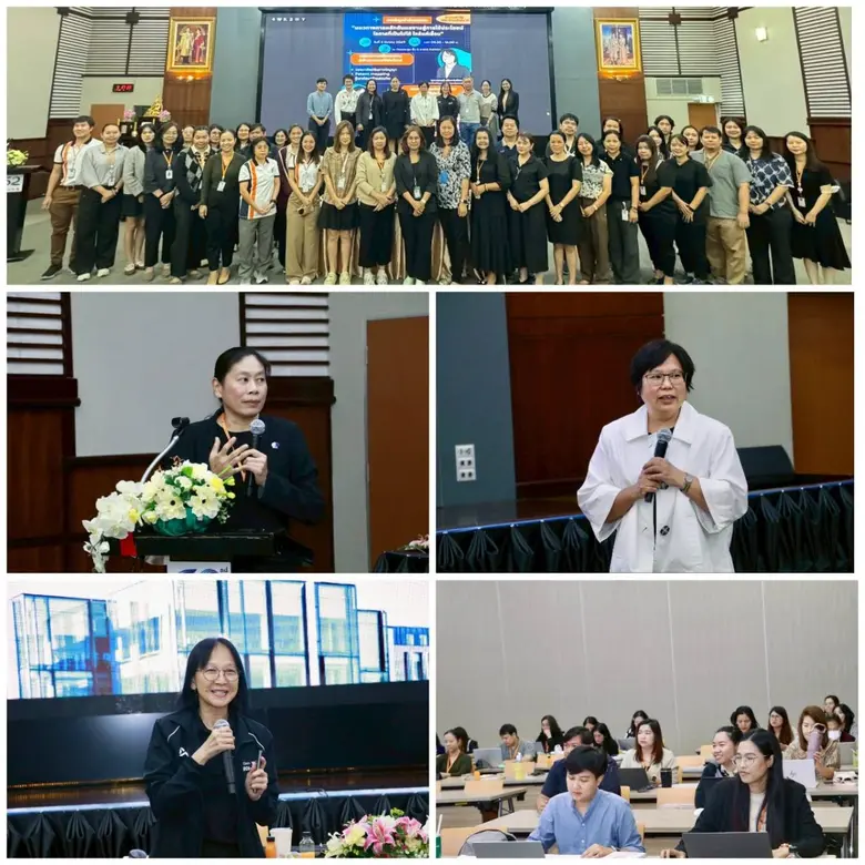 ดร.รจนา ตั้งกุลบริบูรณ์ รองผู้ว่าการยุทธศ...