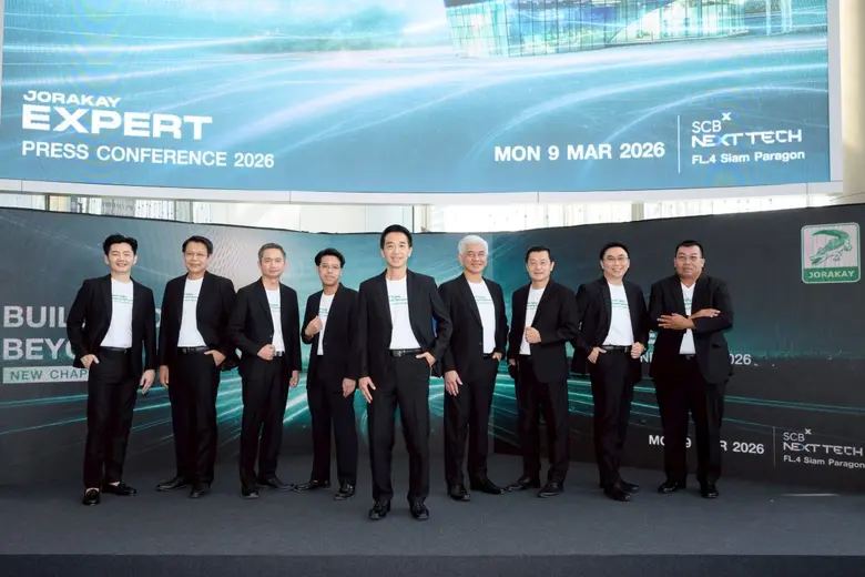 เสริมแกร่งรากฐาน-ทะยานสู่การเติบโตยั่งยืน ด้วยแนวคิ...