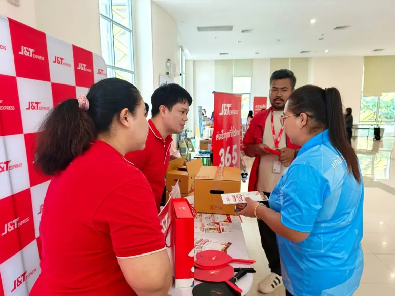 เจแอนด์ที เอ็กซ์เพรส ร่วมเวทีสัมมนา "การตลาดออนไลน์และการขนส่งสินค้าเกษตรอย่างมีประสิทธิภาพ" แบ่งปันประสบการณ์โลจิสติกส์สำหรับสินค้าเกษตร