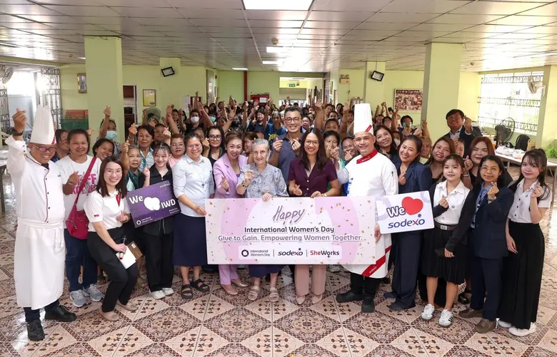 โซเด็กซ์โซ่ ประเทศไทย ผู้นำระดับโลกด้านบร...