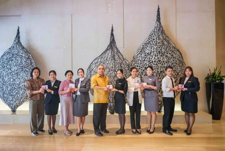 โรงแรมเซ็นทารา แกรนด์ เซ็นทรัลพลาซา ลาดพร...