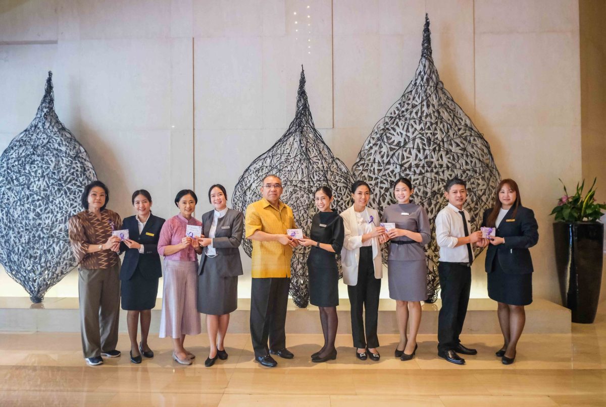 โรงแรมเซ็นทารา แกรนด์ เซ็นทรัลพลาซา ลาดพร...