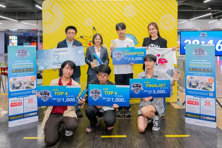 กระแสโปเกมอนกำลังมาแรงต่อเนื่องในกลุ่มเยาวชน นักสะส...