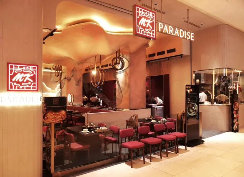 MK Restaurants เปิดตัว "MK Paradise" ชูคอ...