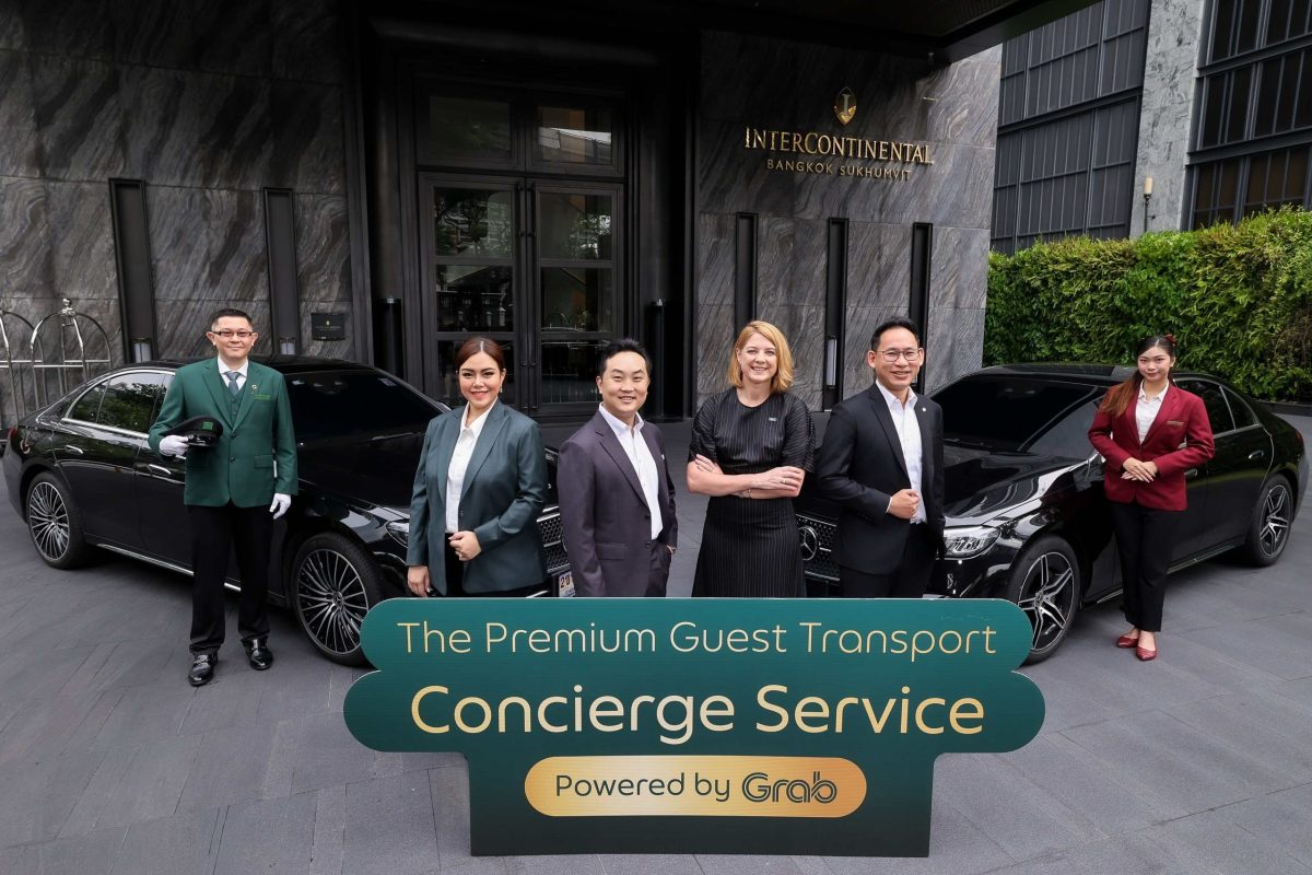 ไอเอชจี โฮเทลส์ แอนด์ รีสอร์ต (IHG Hotels...