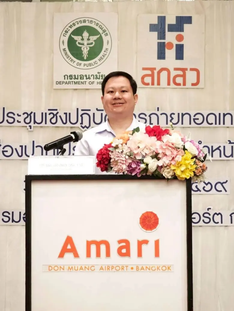 งานวิจัยชี้ผู้สูงอายุไทยเสี่ยง "ช่องปากเปราะบาง" ร้อยละ 63.5