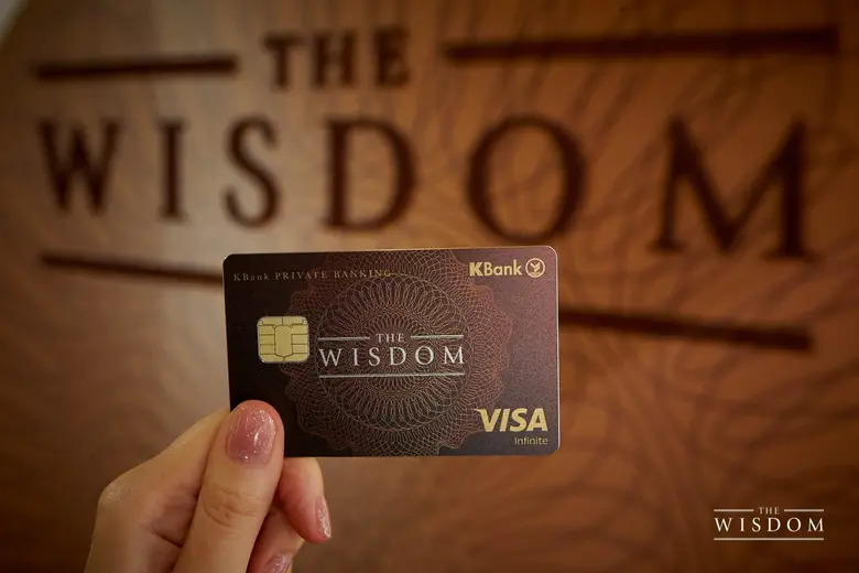 เดอะวิสดอมกสิกรไทย จัดงานงานเอ็กซ์คลูซีฟก...