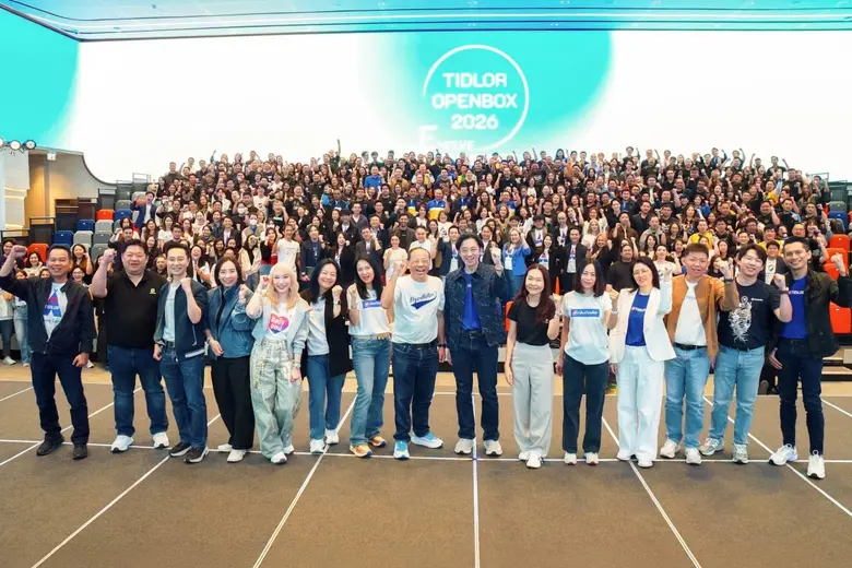 บริษัท ติดล้อ โฮลดิ้งส์ จำกัด (มหาชน) หรือ Tidlor H...