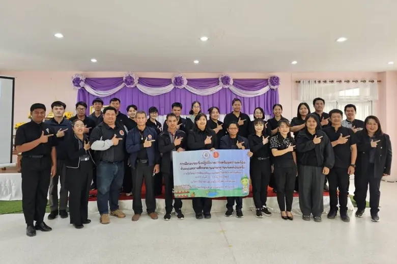 นางกาญจนา แดงรุ่งโรจน์ รองเลขาธิการสำนักงานมาตรฐานส...