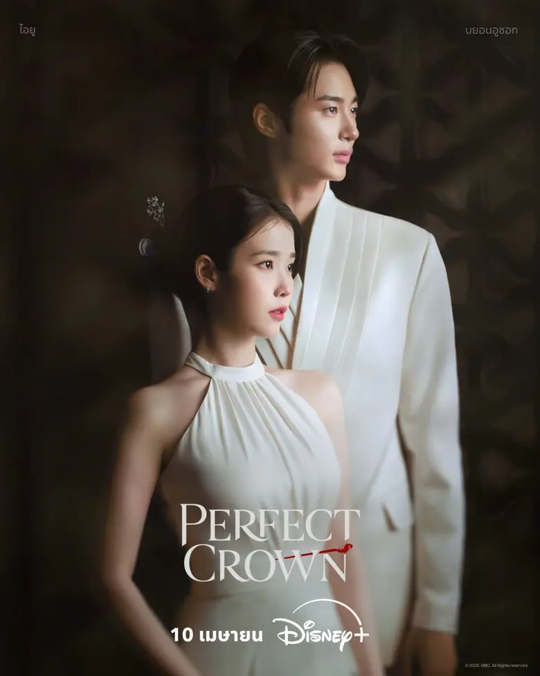 ซีรีส์ที่แฟน ๆ ทั่วโลกตั้งตารอกับเรื่องรา...