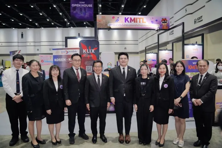 สถาบันเทคโนโลยีพระจอมเกล้าเจ้าคุณทหารลาดกระบัง (สจล...