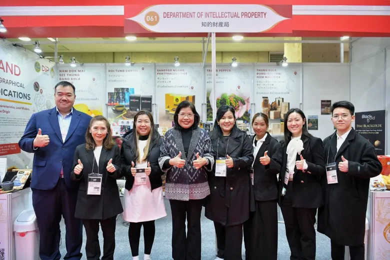 กรมทรัพย์สินทางปัญญา พา 5 สินค้า GI เกษตรไทย บุกโตเกียว โชว์คุณภาพ-อัตลักษณ์ ในงาน FOODEX JAPAN 2026 มุ่งเปิดดีลการค้า ขยายตลาดสินค้าไทยสู่สากล
