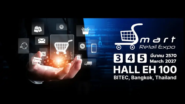 Smart Retail Expo 2027 (SRE) 3-4-5 March ...