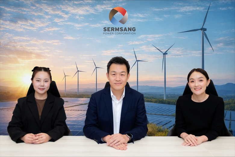 นายชยุตม์ หลีหเจริญกุล (กลาง) ประธานเจ้าห...