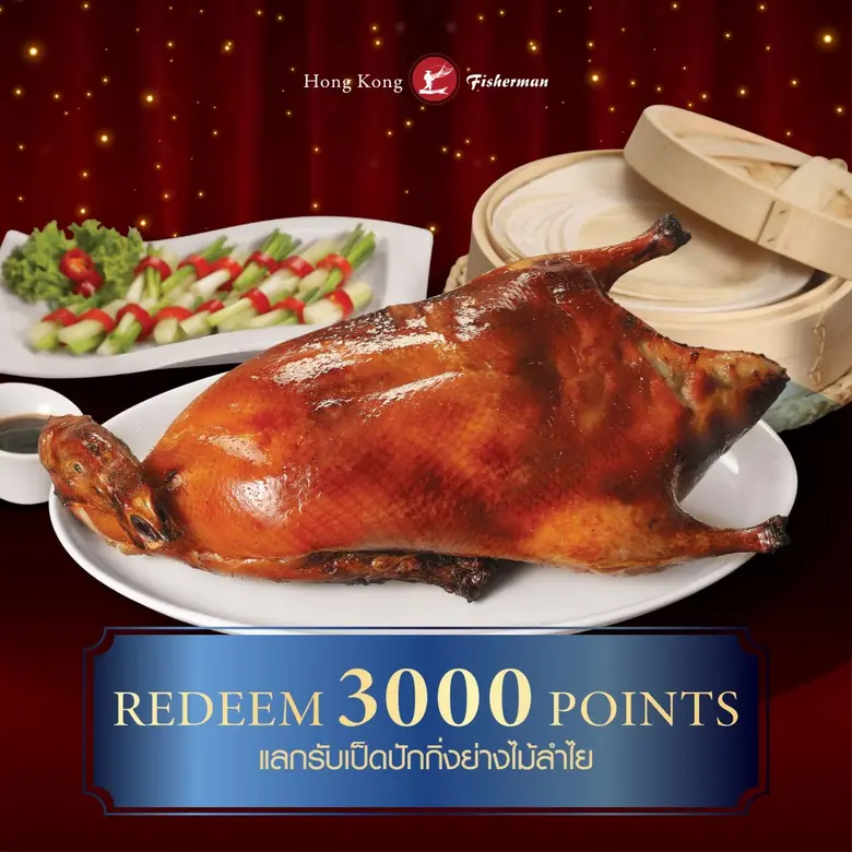 IMPACT Restaurants Group Elevates Customer Value via "IMPACT FAMILY" Loyalty Program featuring "The More You Spend, The More You Get" Campaign