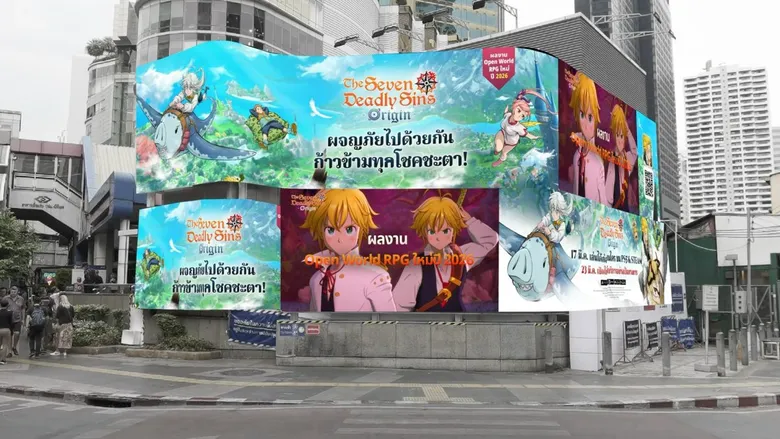 'ศึกตำนาน 7 อัศวิน Origin' เปิดตัวแคมเปญโฆษณากลางแจ้งอย่างยิ่งใหญ่ระดับโลก พร้อมปักหมุดประเทศไทย !