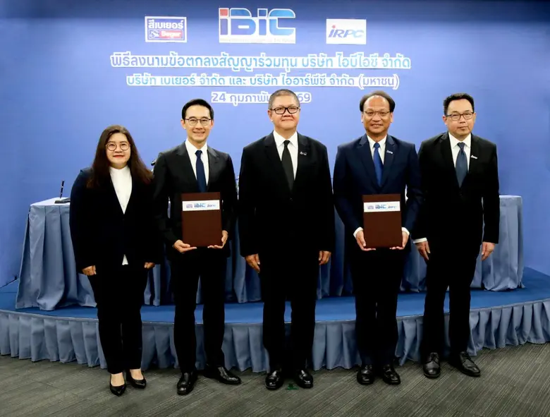 เบเยอร์ ผนึกกำลัง ไออาร์พีซี รุกธุรกิจสีและสารเคลือ...