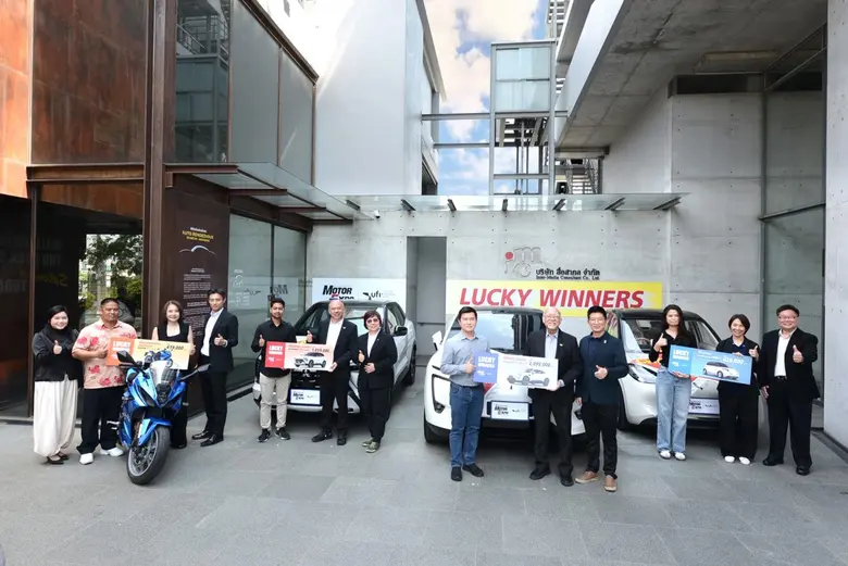 "IMC สื่อสากล" ผู้จัดงาน "มหกรรมยานยนต์" ...