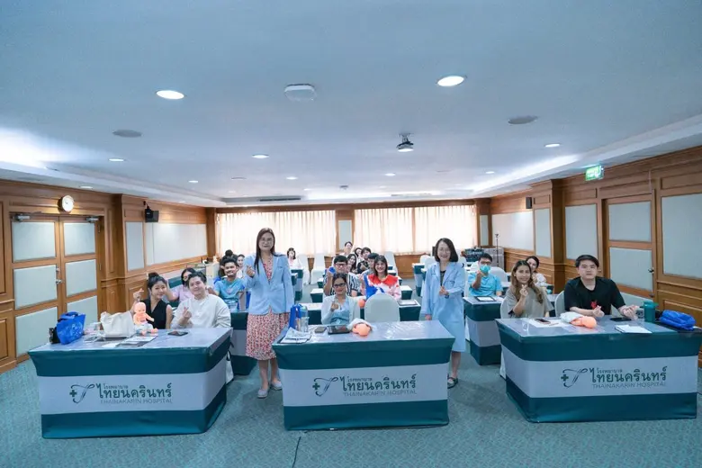 โรงพยาบาลไทยนครินทร์จัดกิจกรรม Mother Class เปลี่ยน...