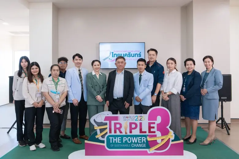 เมื่อวันอังคารที่ 10 มีนาคม 2569 โรงพยาบา...