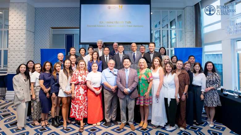 บีดีเอ็มเอส เวลเนส คลินิก (BDMS Wellness Clinic) ศู...