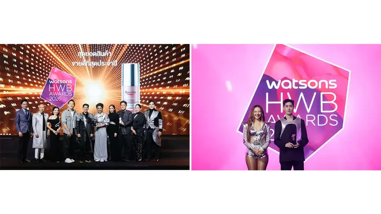 วัตสัน ประกาศผล HWB Awards 2026 ยิ่งใหญ่ ตอกย้ำความสำเร็จสุดยอดสินค้าสุขภาพและความงามแห่งปีที่ผู้บริโภคเลือกจริง