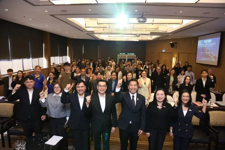 สำนักงานส่งเสริมวิสาหกิจขนาดกลางและขนาดย่...