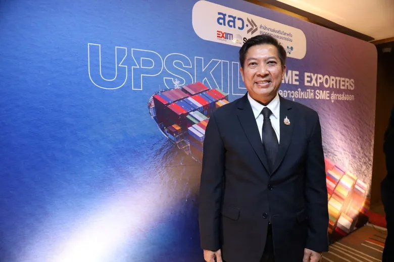 สสว. จับมือ EXIM Bank กางโรดแมปยกระดับขีดความสามารถ SME ไทย เจาะลึกภูมิทัศน์อีคอมเมิร์ซจีนปี 2026 ดันสินค้าไทยบุก Social Commerce แดนมังกร